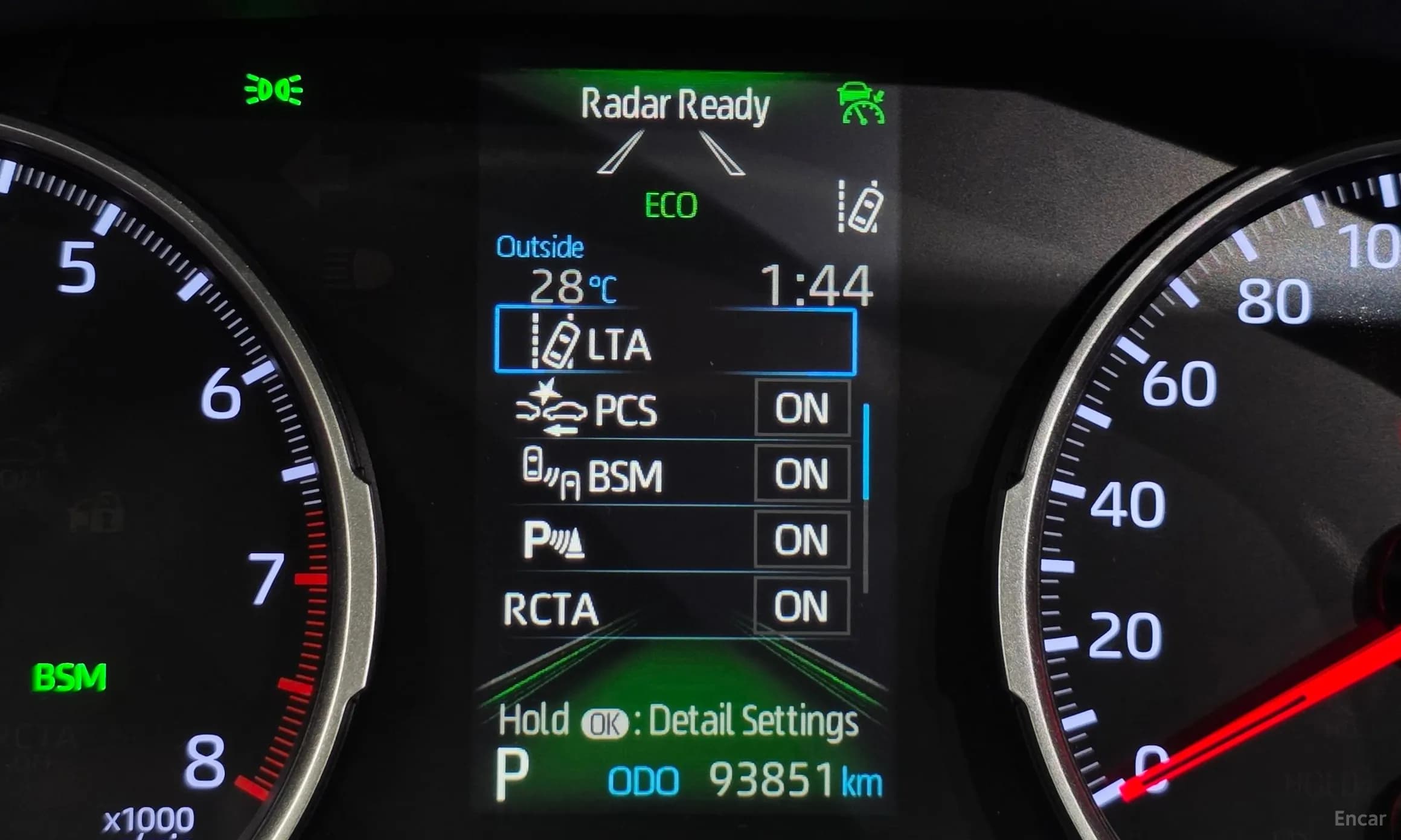 RAV4 5th Generation