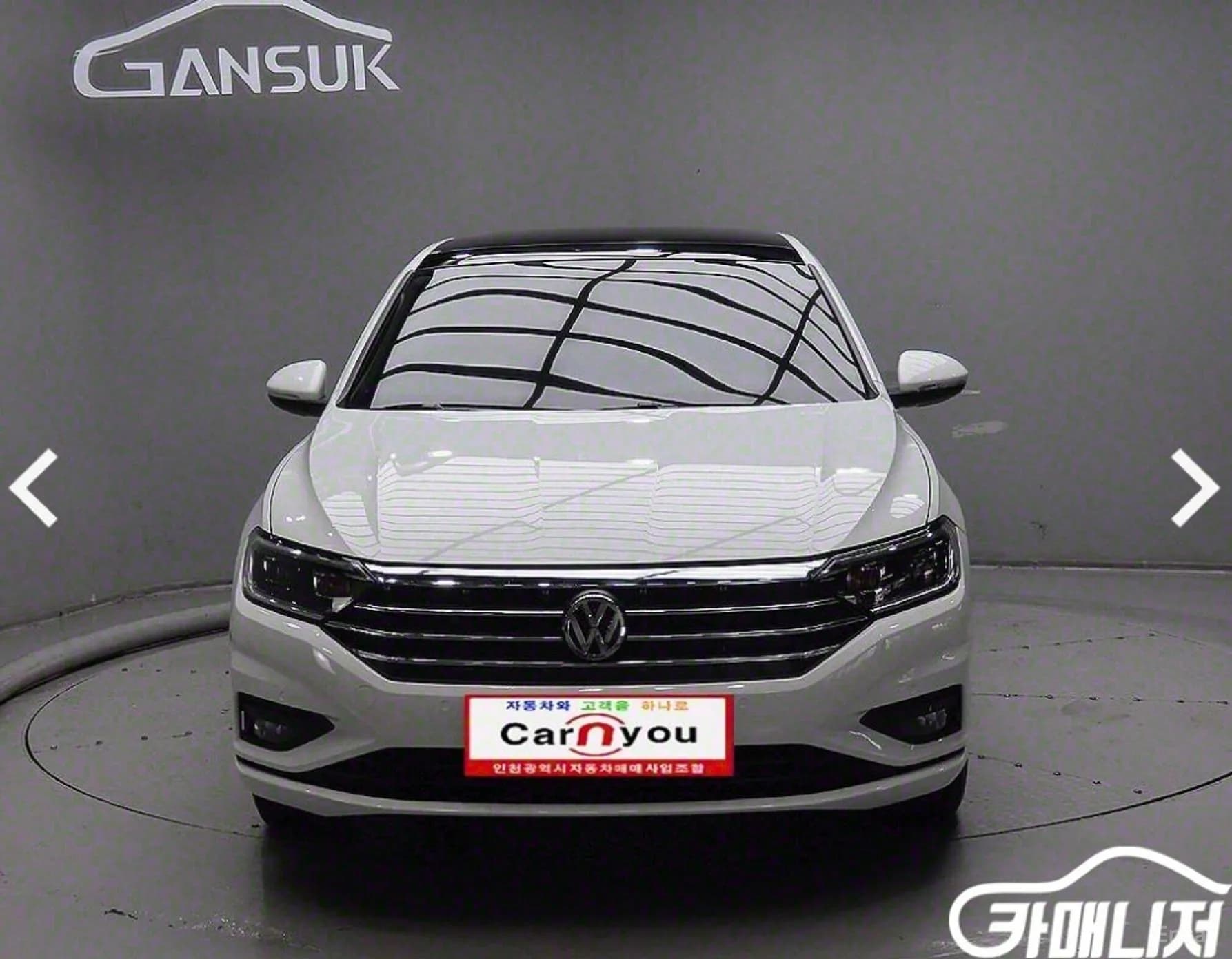 Jetta 7th Generation