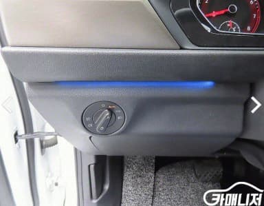 Jetta 7th Generation