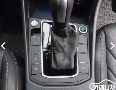 Jetta 7th Generation