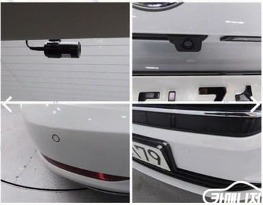 Jetta 7th Generation