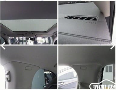 Jetta 7th Generation