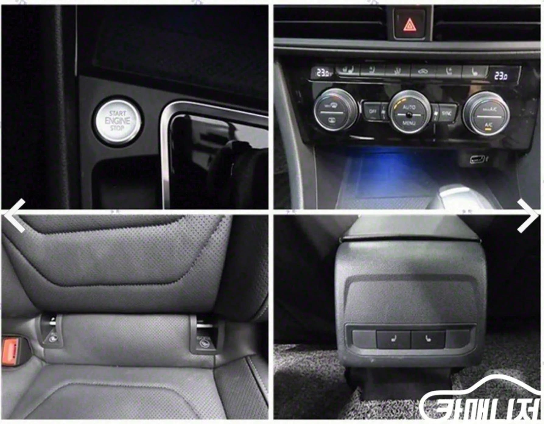 Jetta 7th Generation