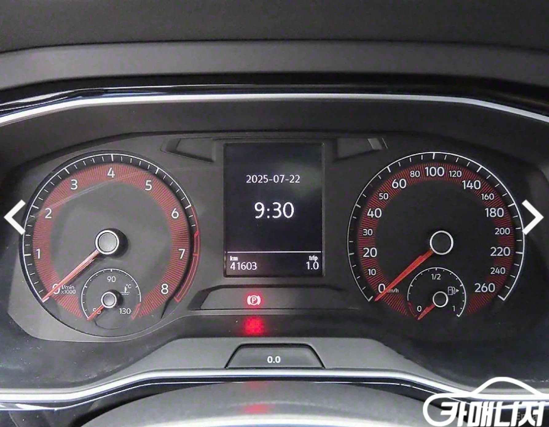 Jetta 7th Generation