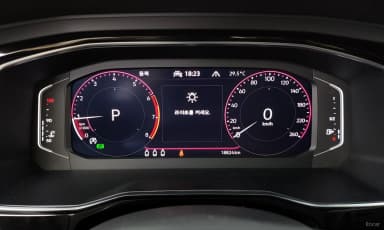 Jetta 7th Generation