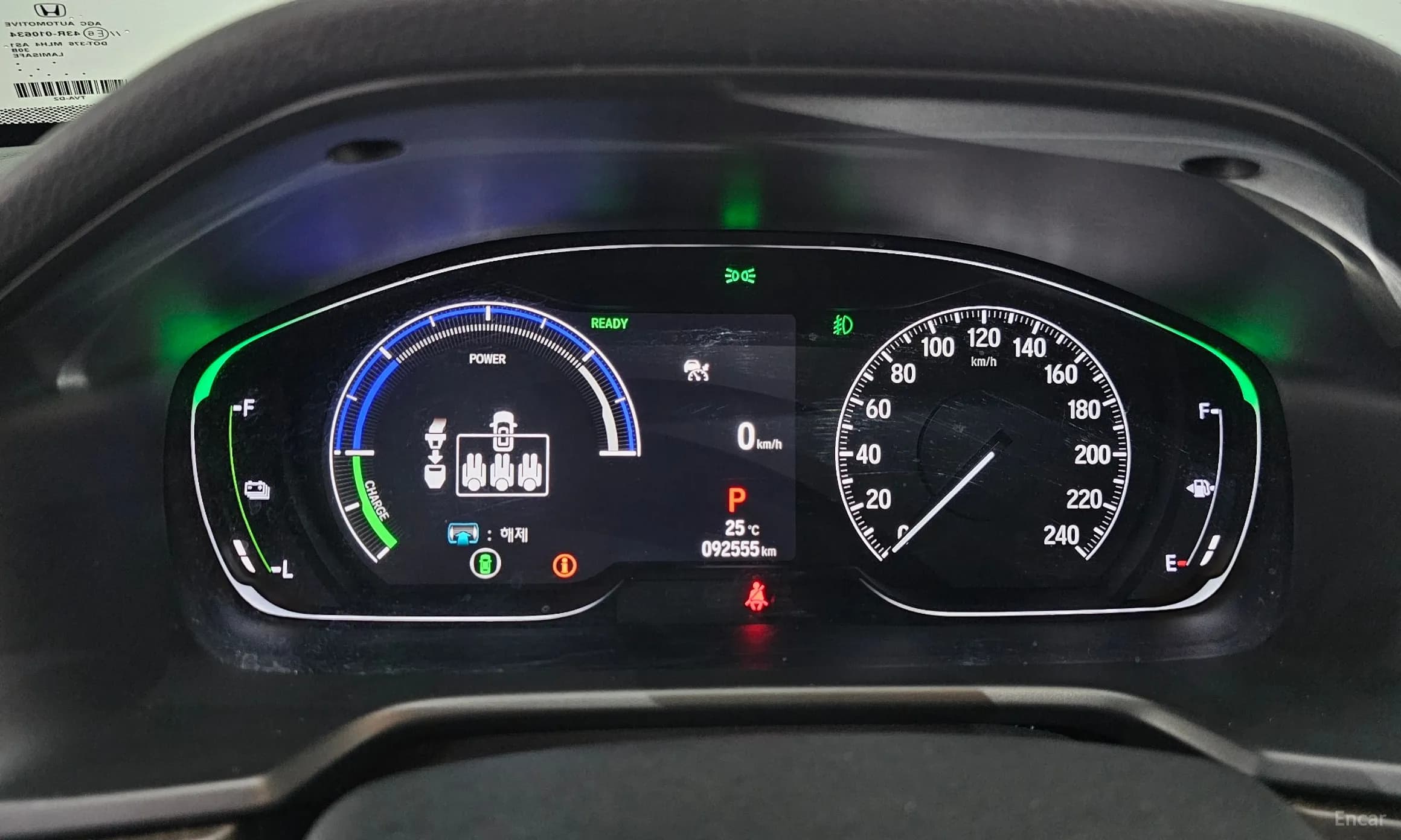 Accord 10th Generation
