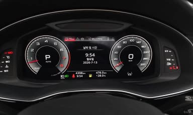Q8 (4M)