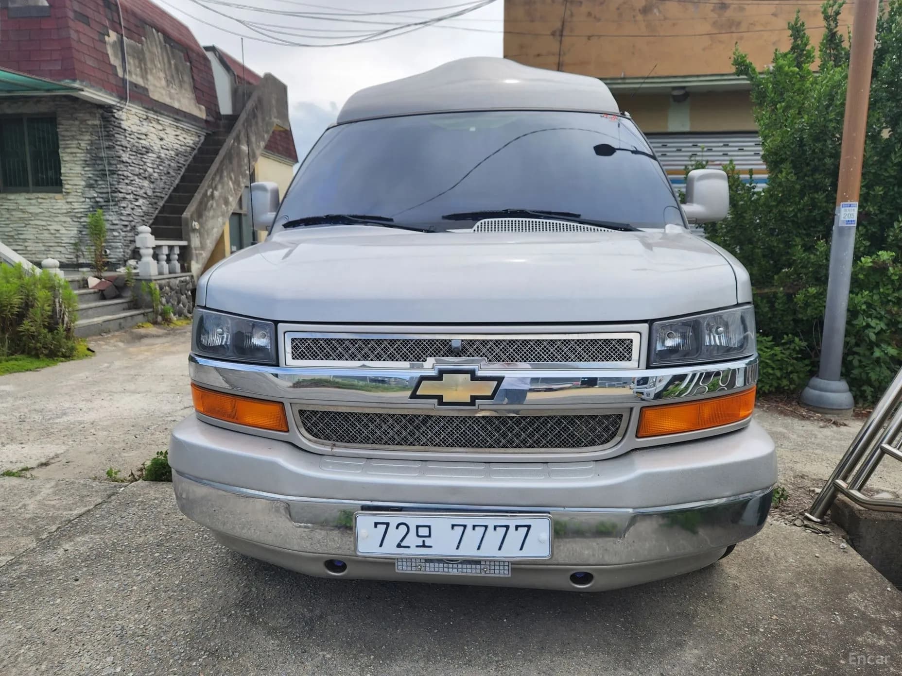 Express Van