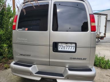 Express Van