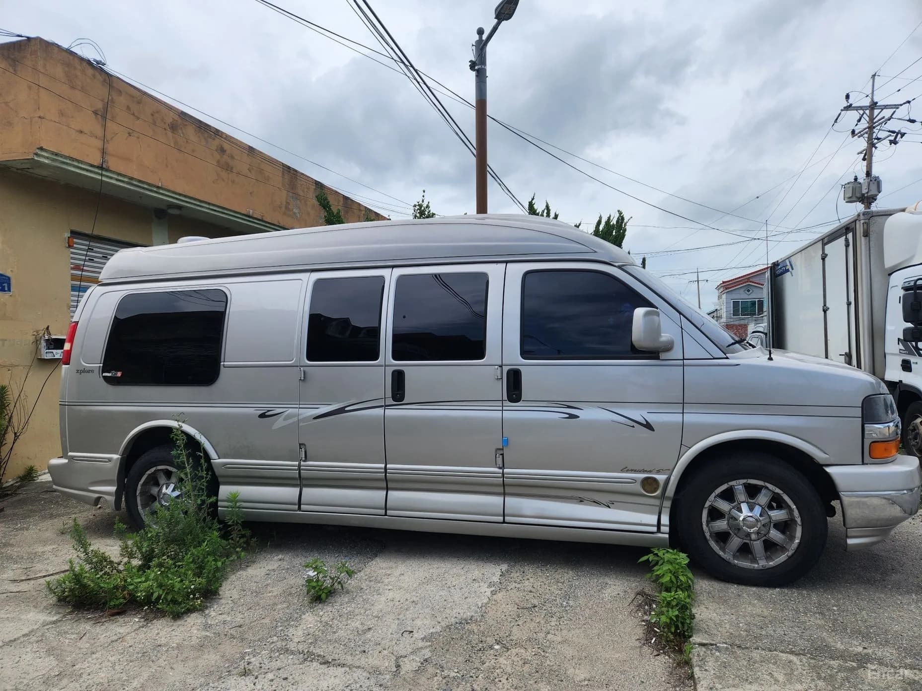 Express Van
