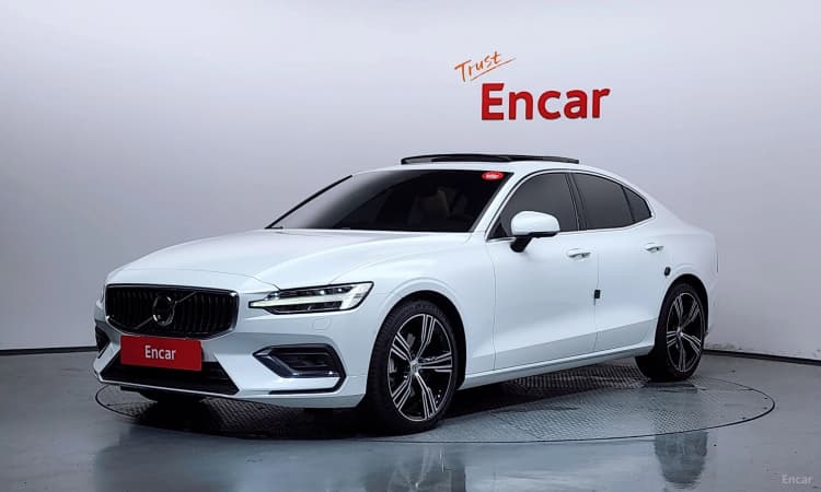 S60 3rd Generation
