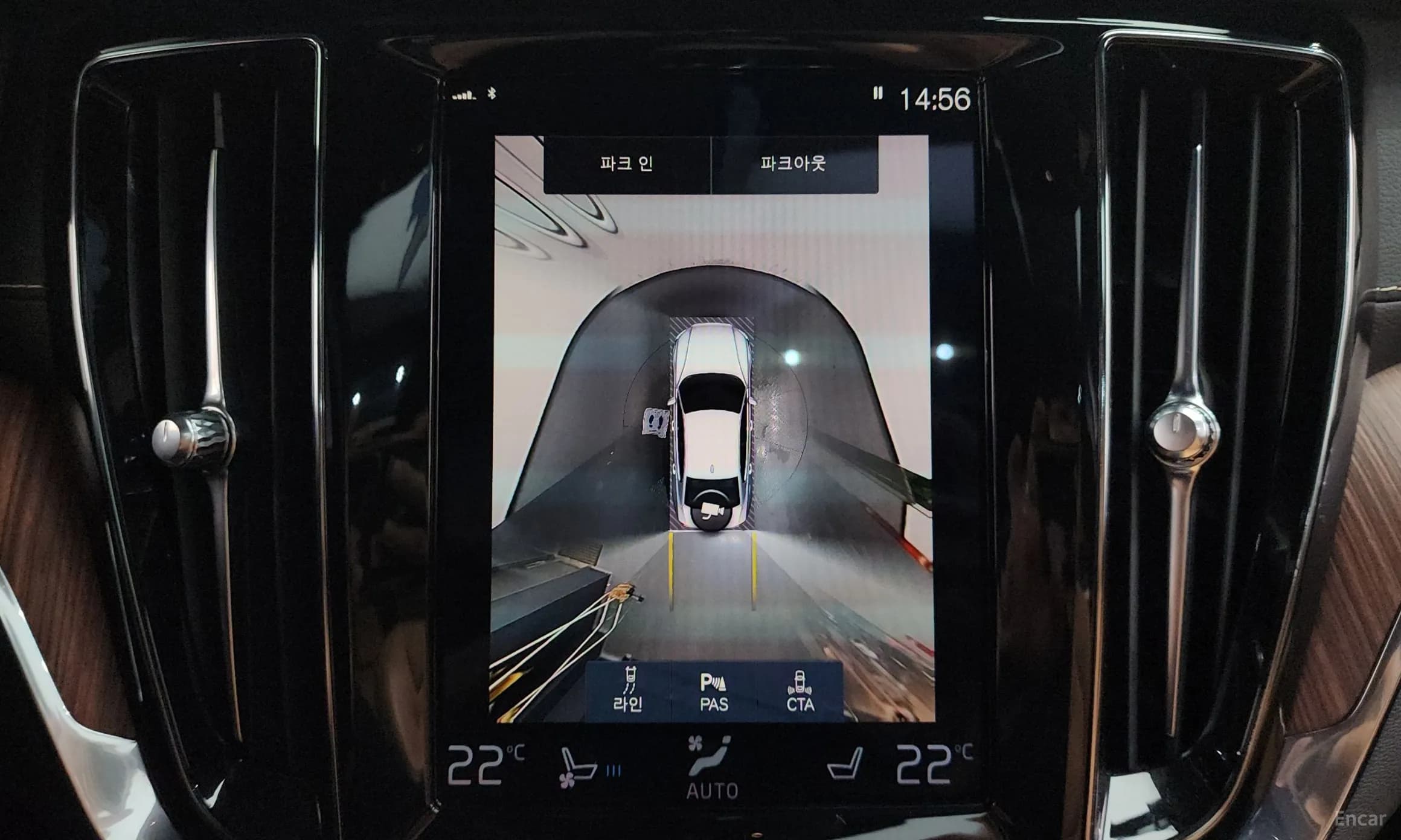S60 3rd Generation