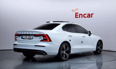 S60 3rd Generation