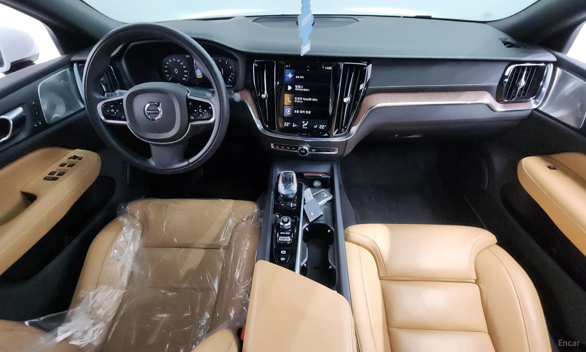 S60 3rd Generation