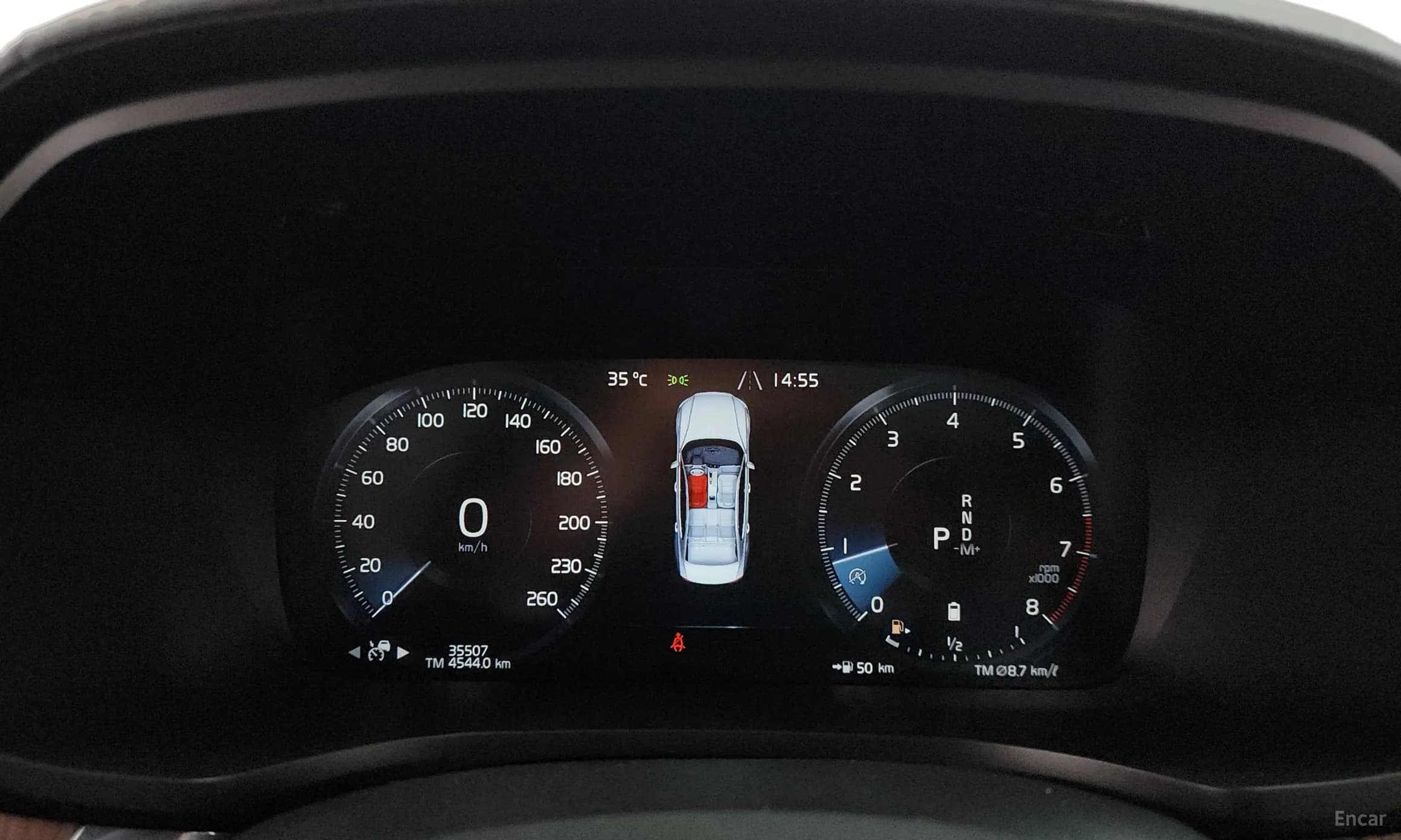 S60 3rd Generation