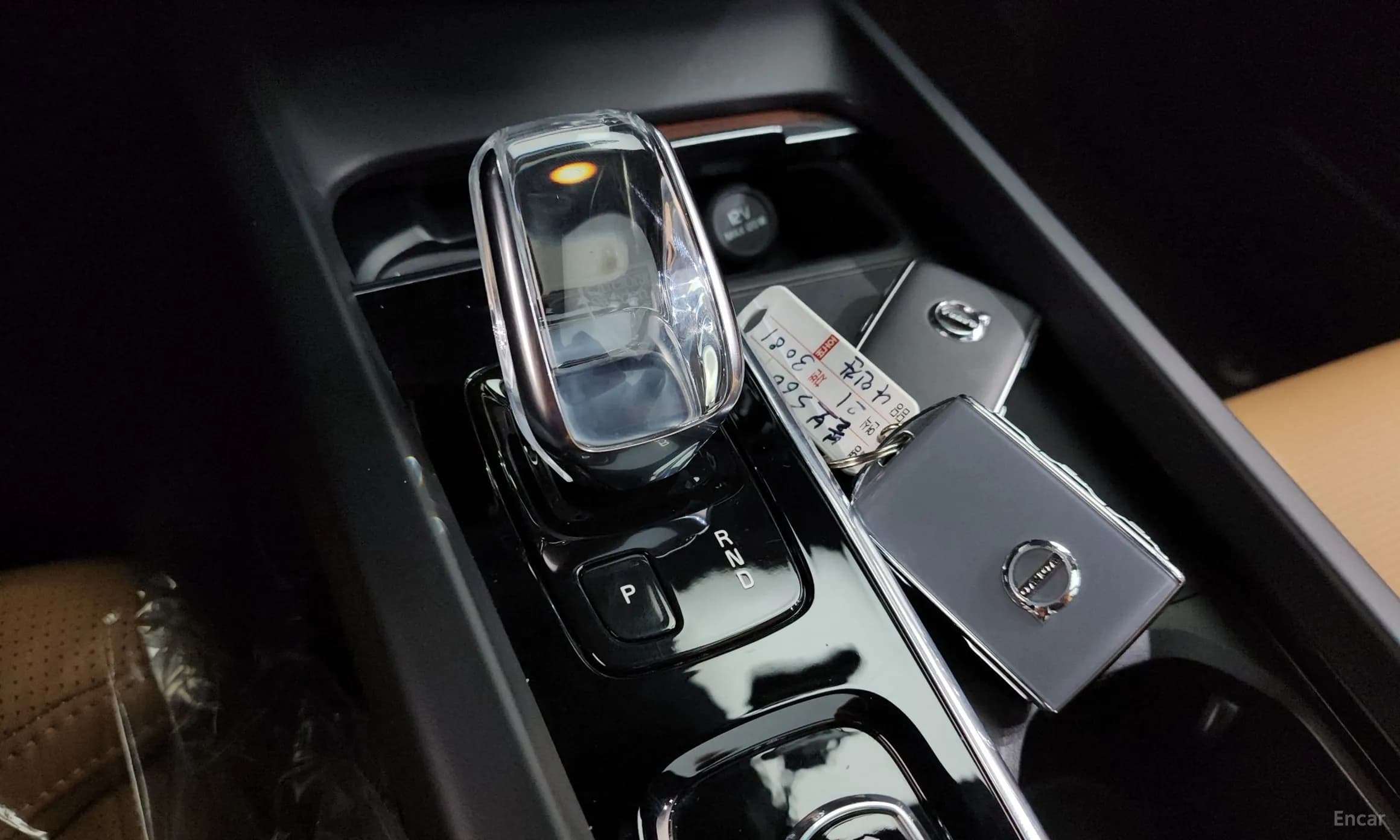 S60 3rd Generation
