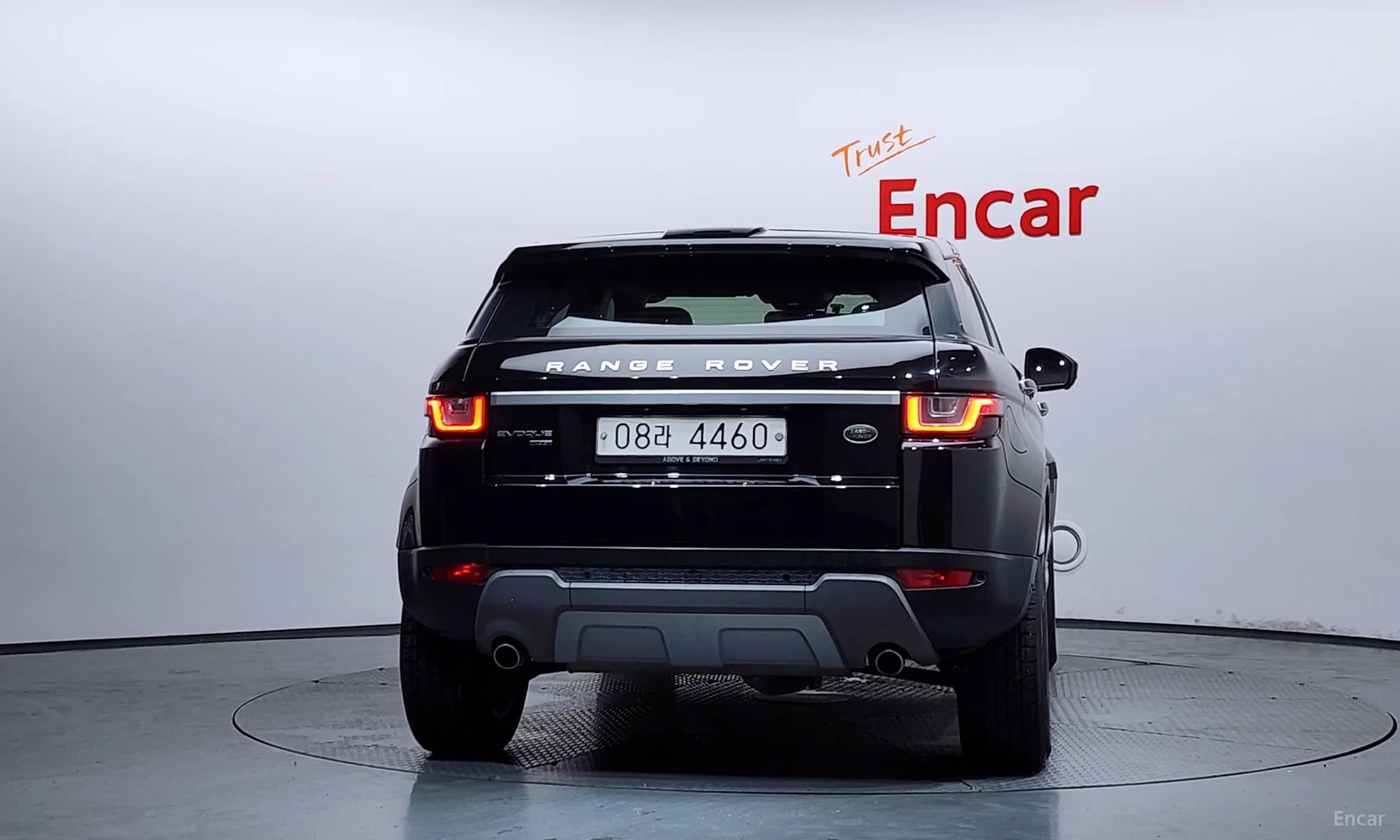 Range Rover Evoque