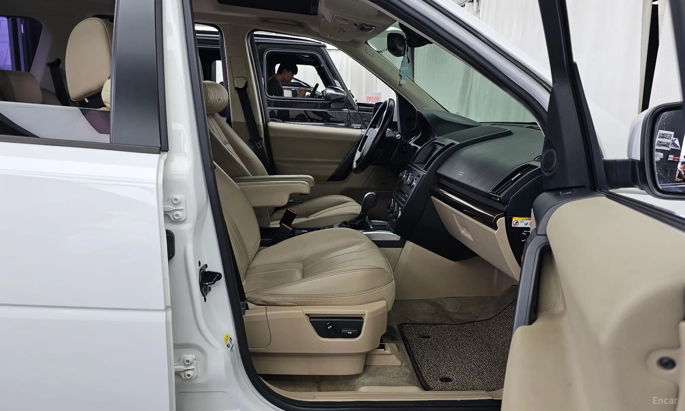 Freelander 2
