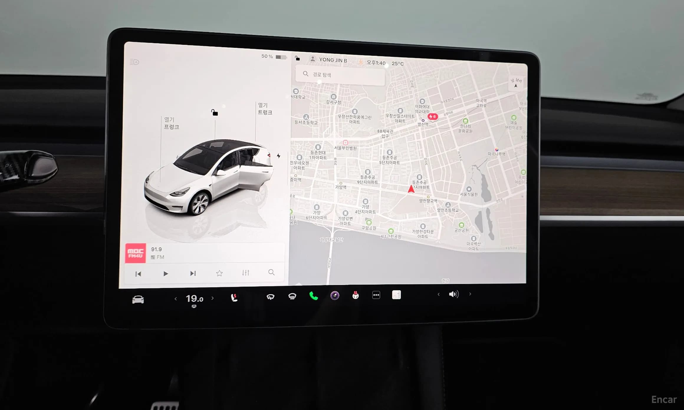 Model Y