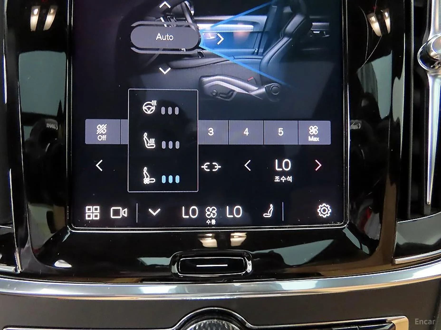 S90