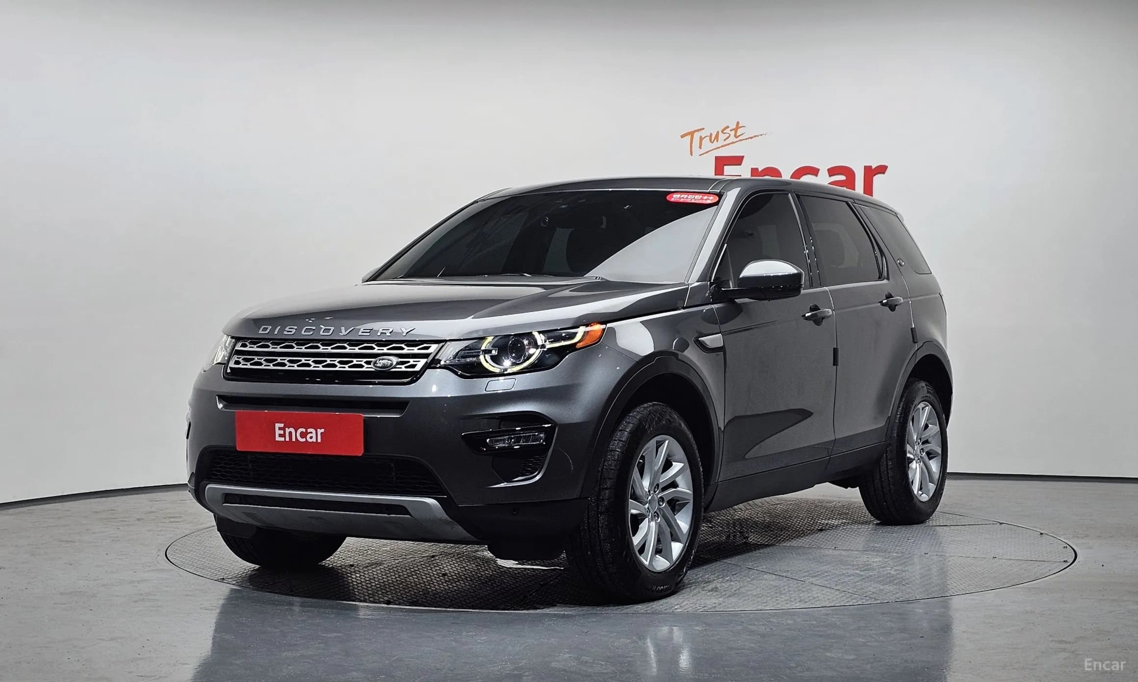 Discovery Sports