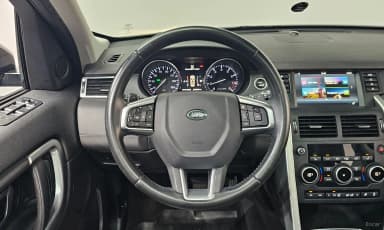 Discovery Sports
