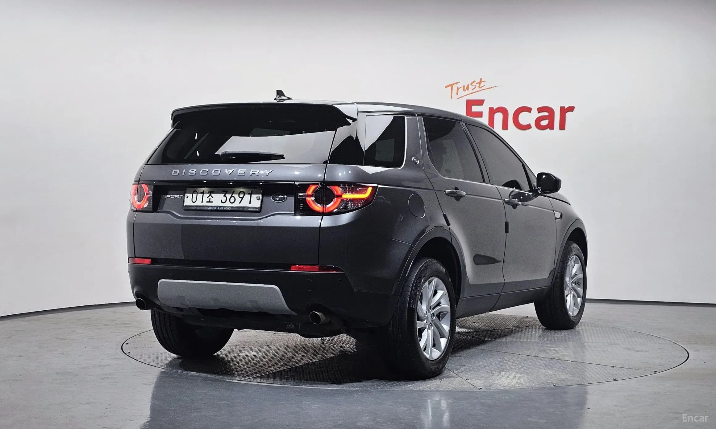 Discovery Sports