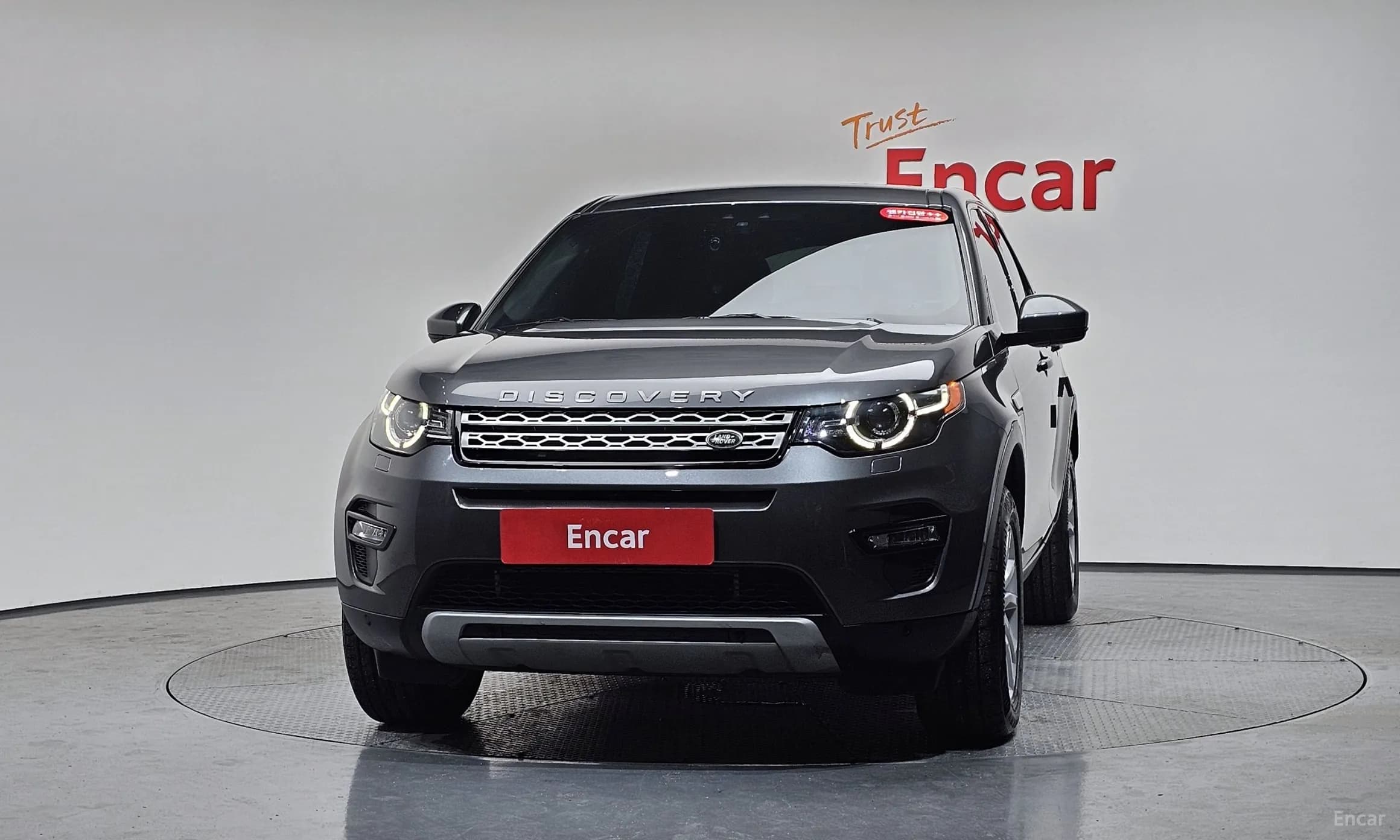 Discovery Sports