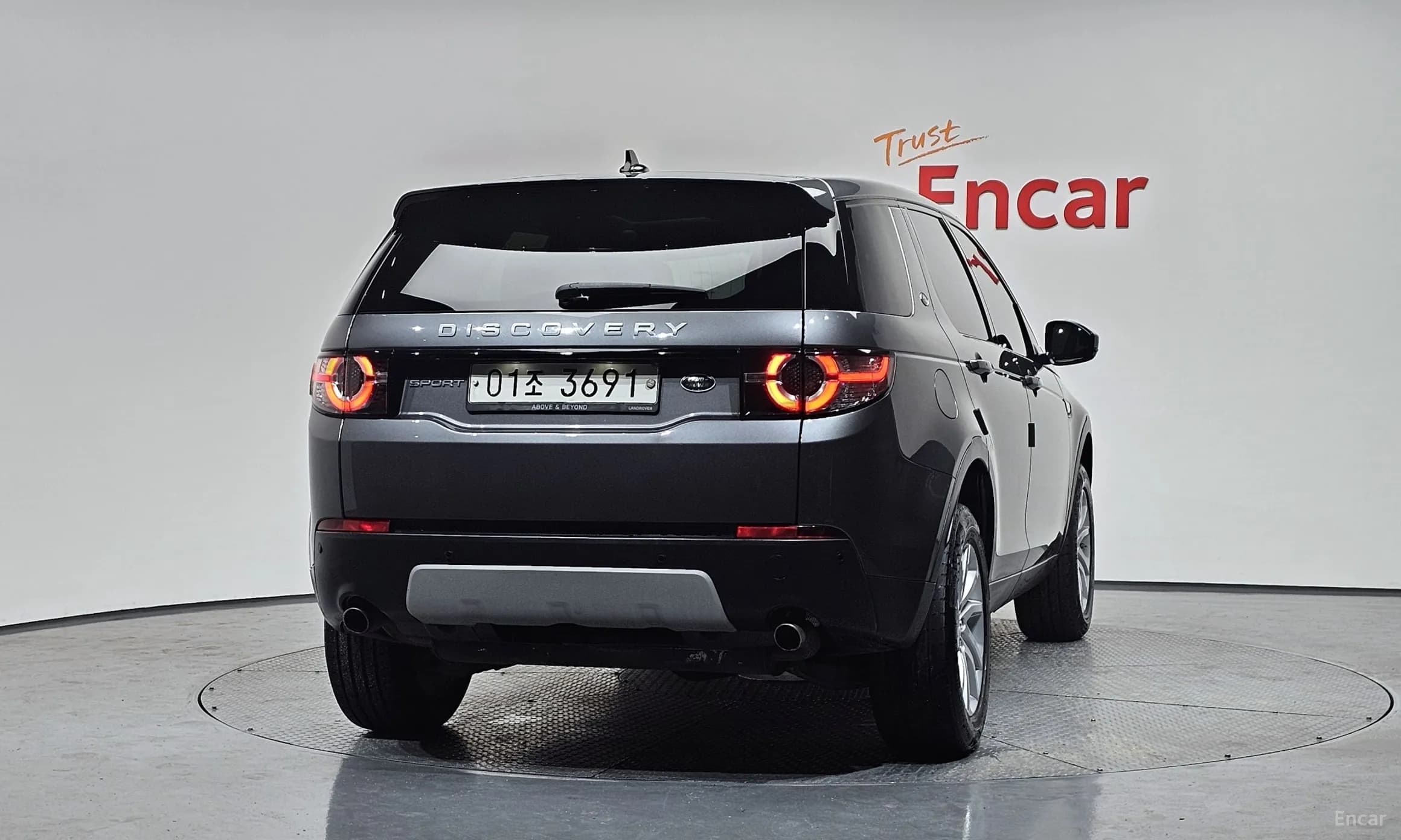 Discovery Sports