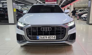 Q8 (4M)