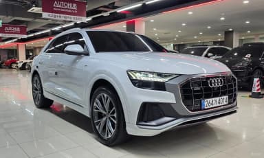 Q8 (4M)