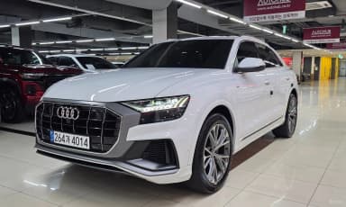 Q8 (4M)