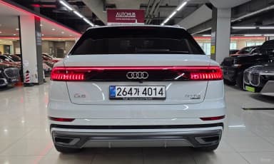 Q8 (4M)