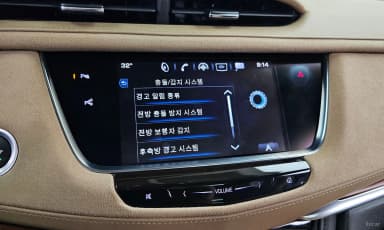 XT5