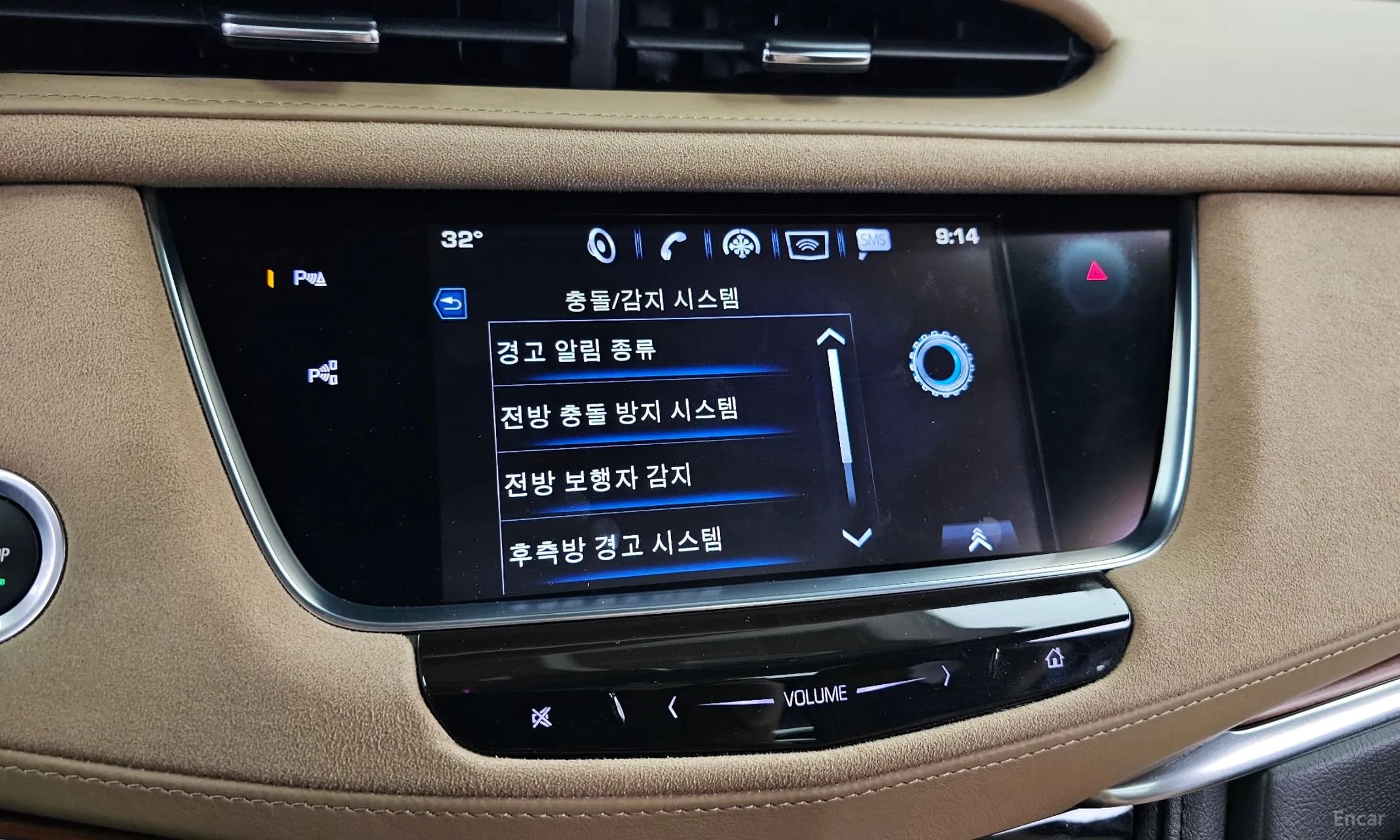 XT5