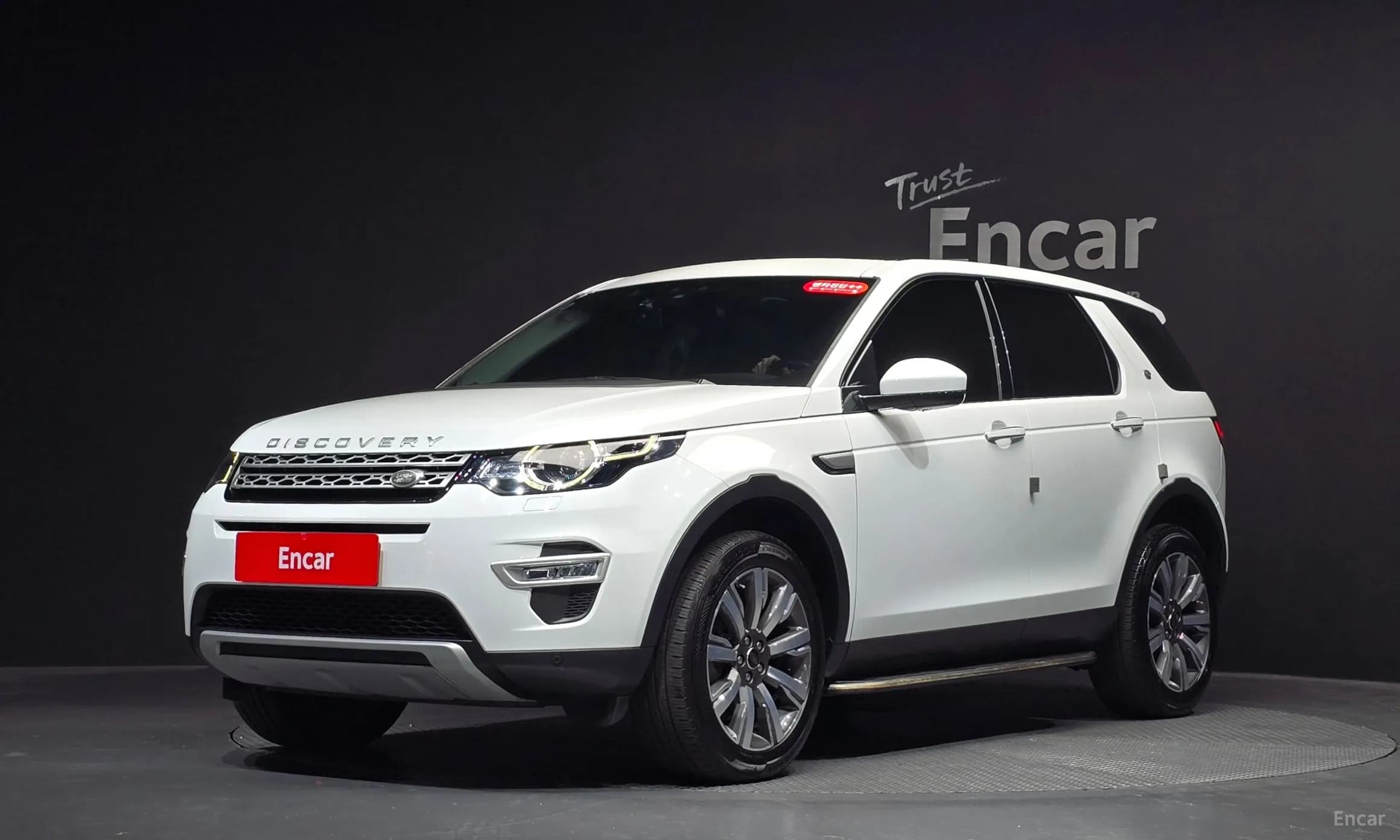 Discovery Sports