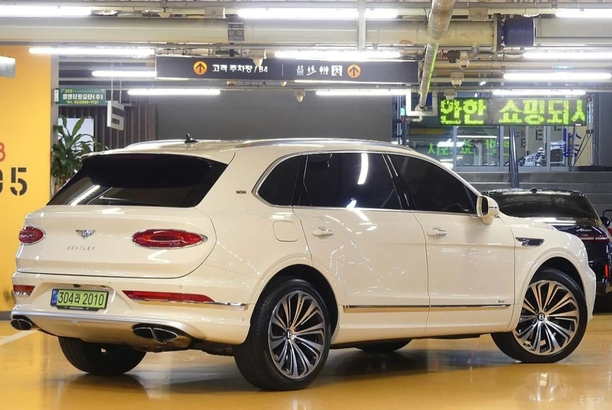 Bentayga