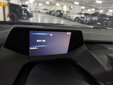 Prius 5th Generation