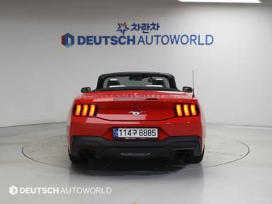 Mustang 7th Generation