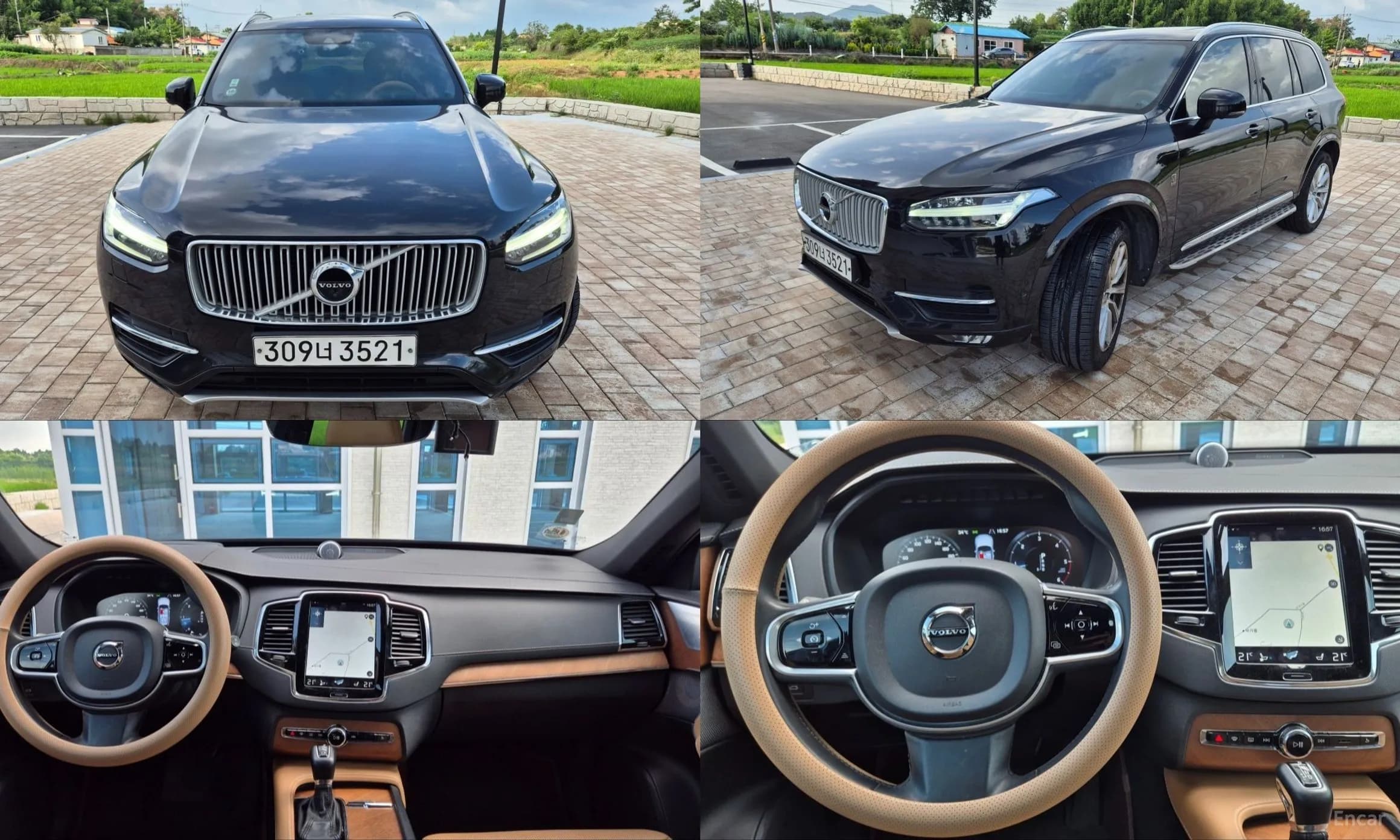 XC90 Gen 2