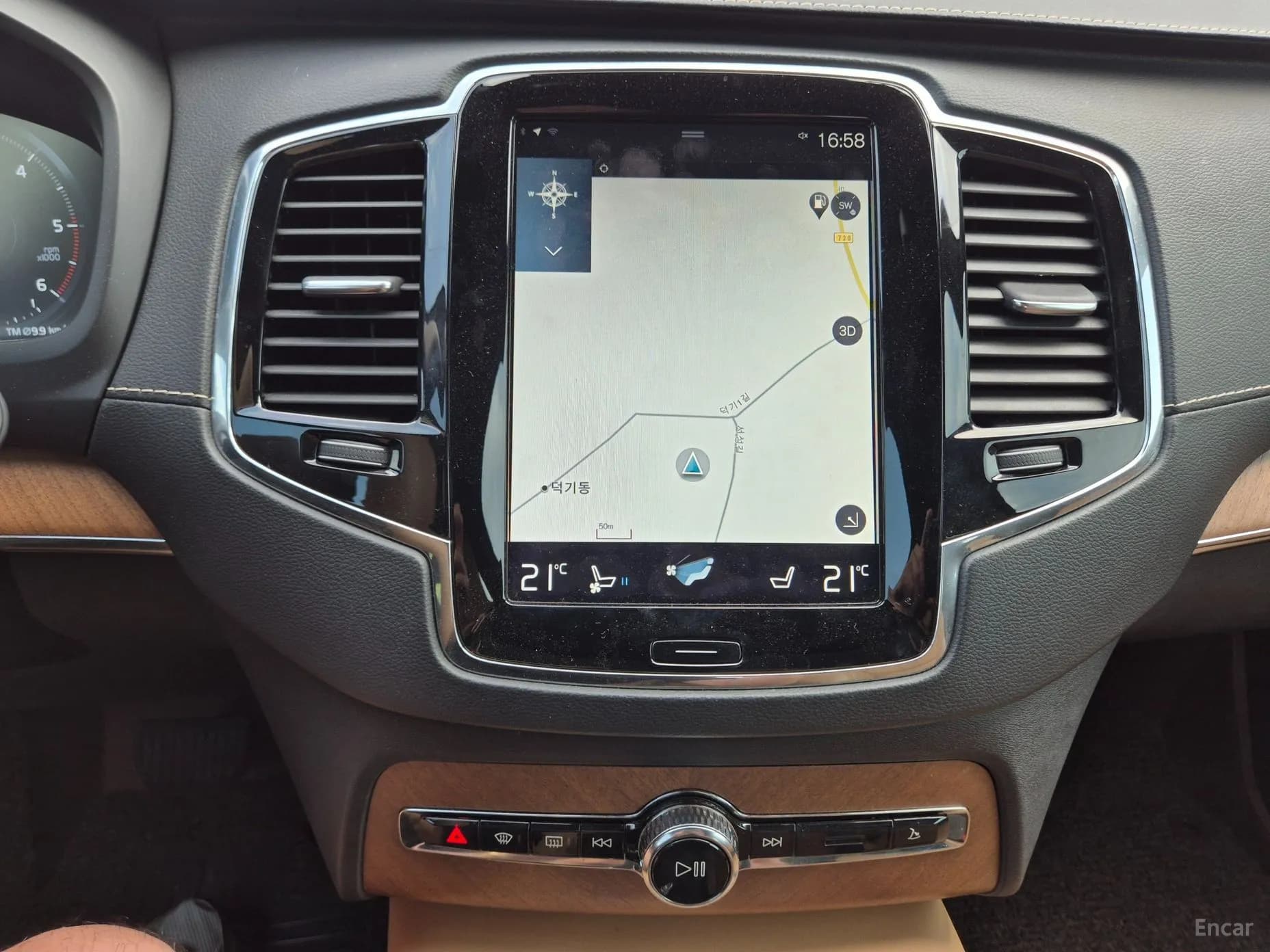 XC90 Gen 2