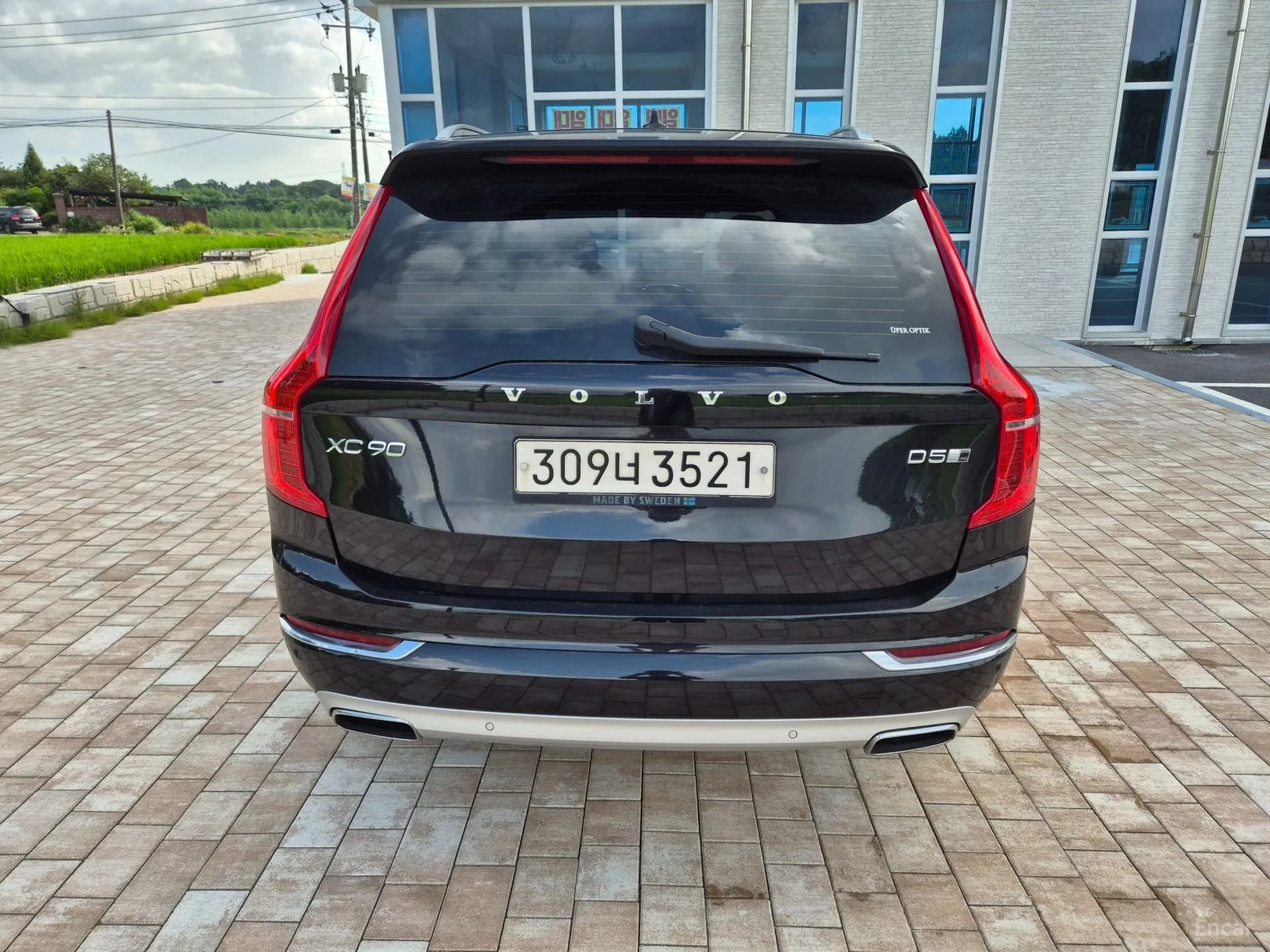 XC90 Gen 2