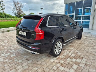 XC90 Gen 2