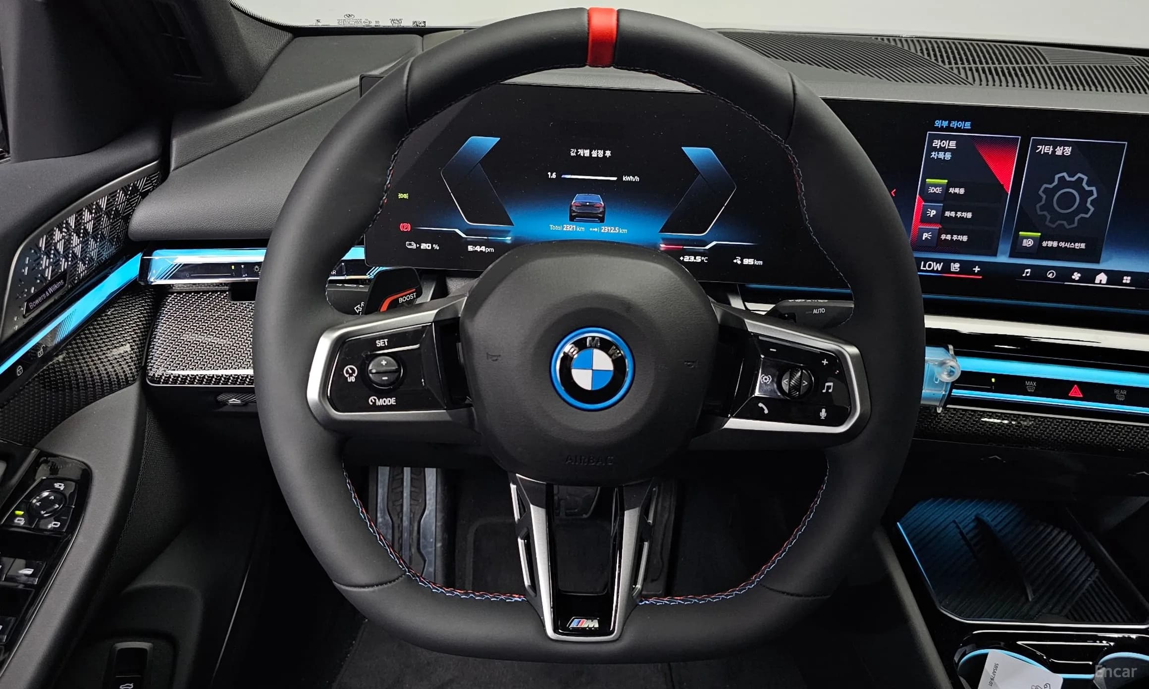 i5 (G60)
