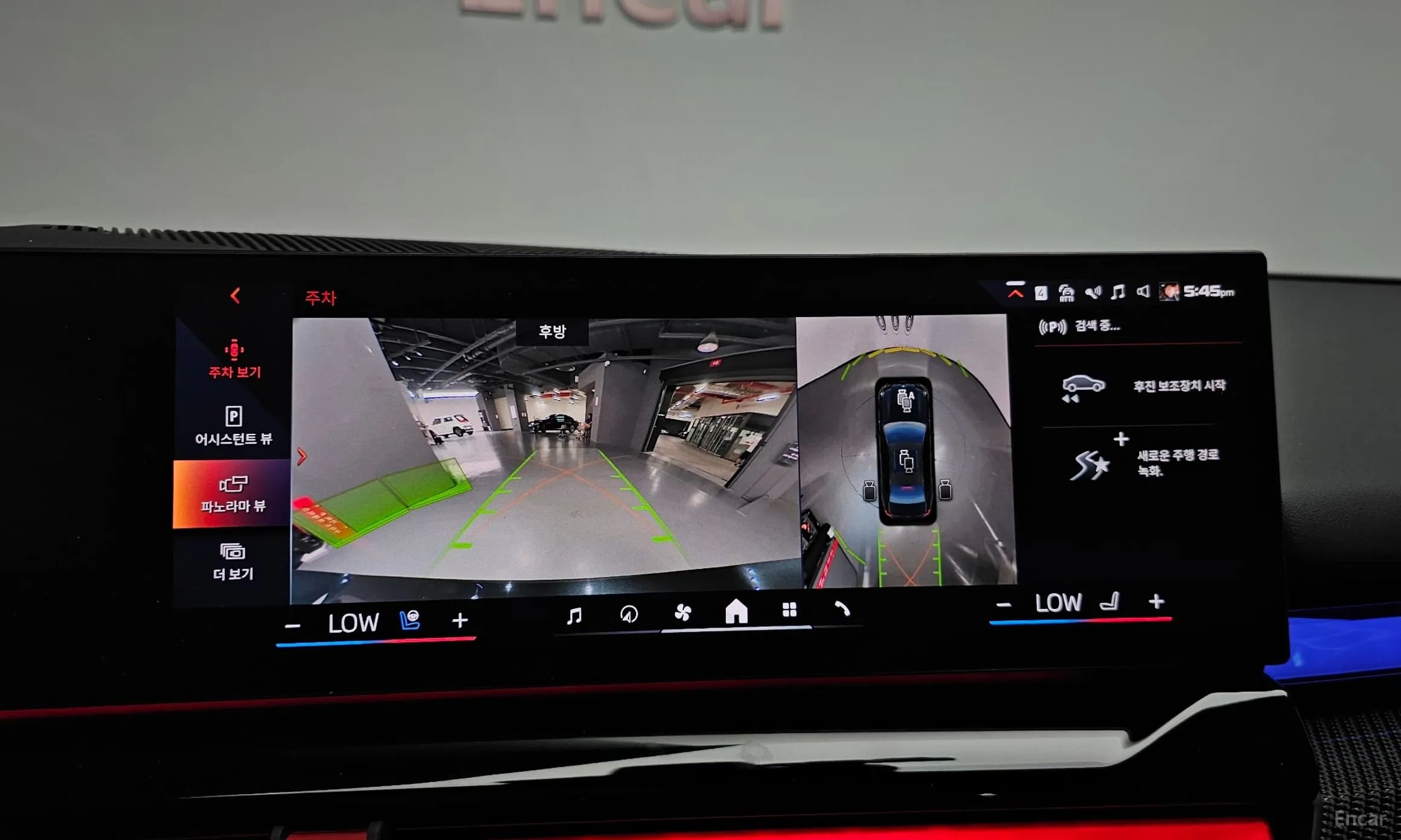 i5 (G60)