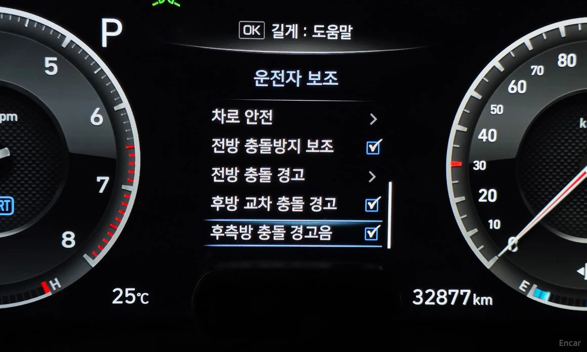 G70