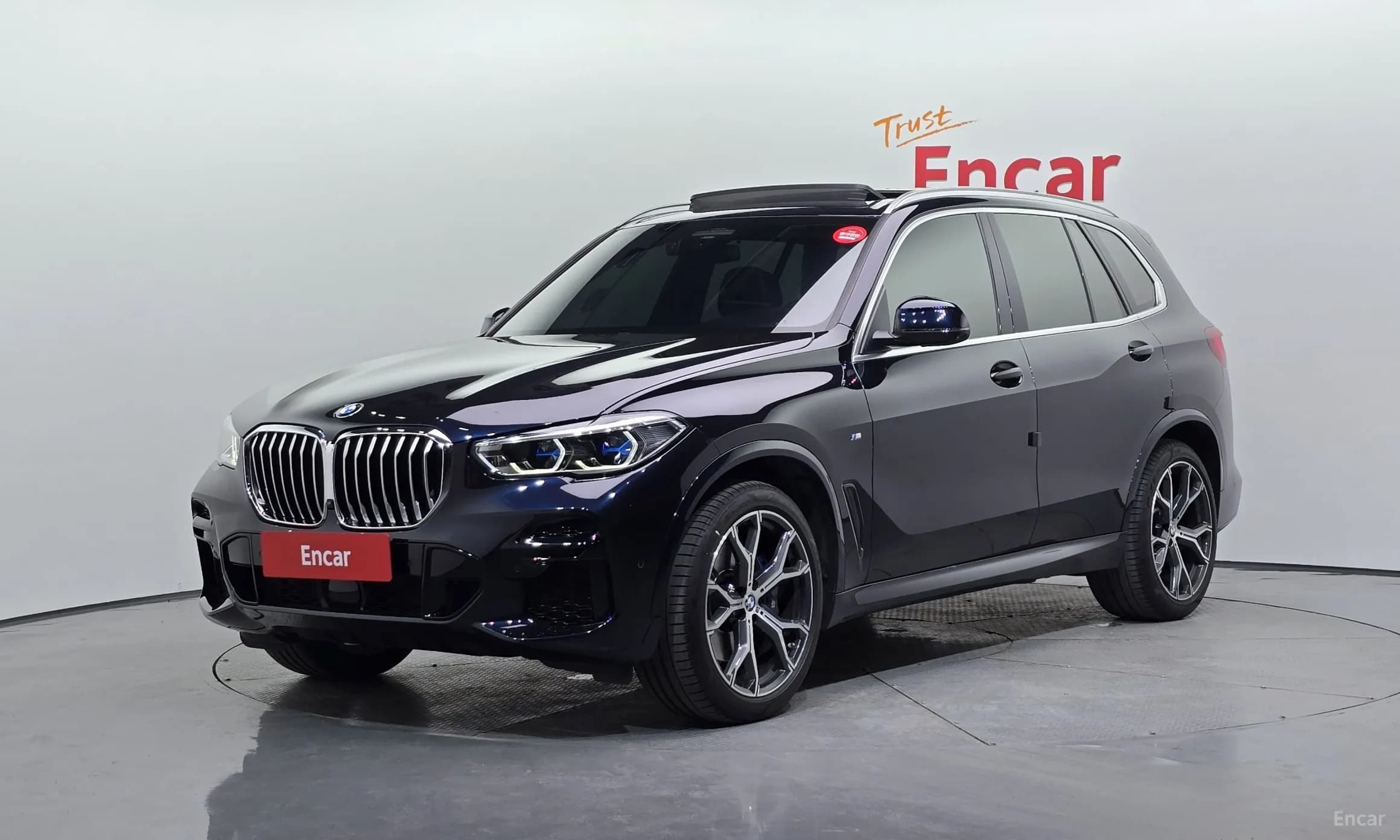 X5 (G05)