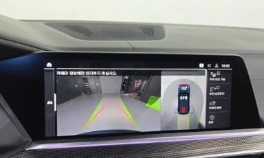 X5 (G05)
