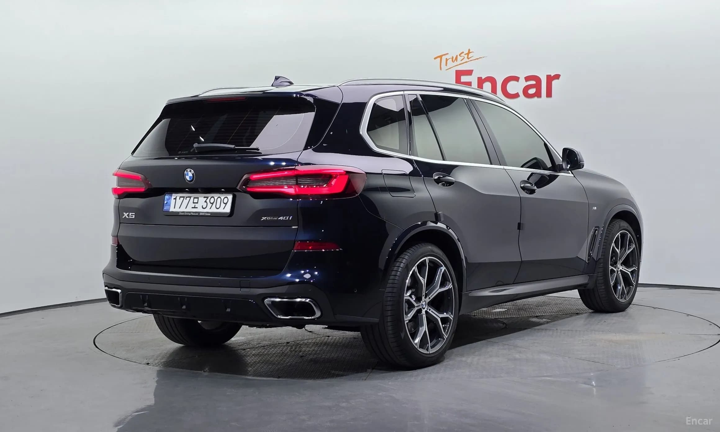 X5 (G05)