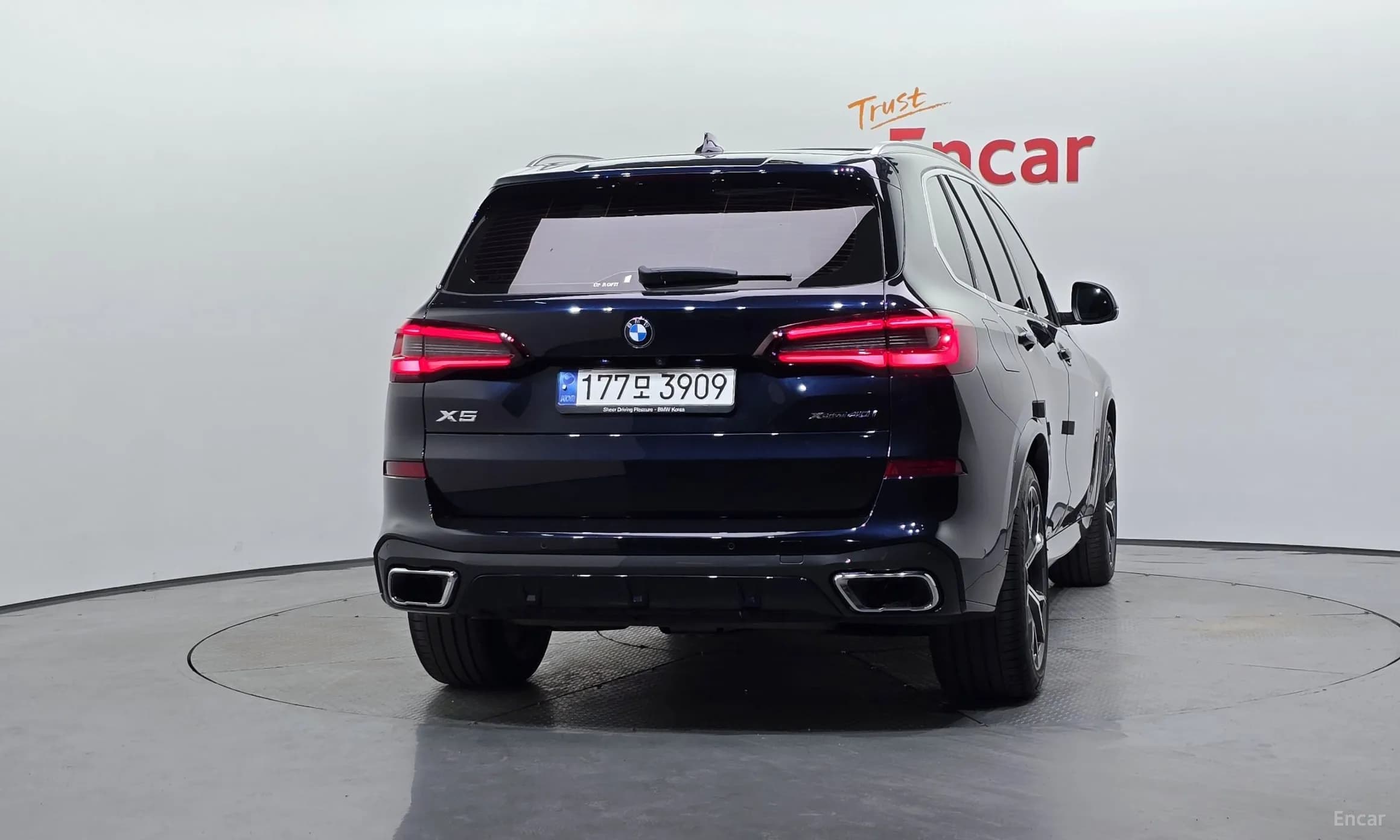 X5 (G05)